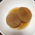 ｒｉｎｓｈｉｔｔａｎ's cooksnap of when they made 柔らか〜い♪煮るだけのコトコト大根.