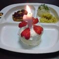 翔たんママ's cooksnap of when they made 超簡単。１歳のバースデーケーキ☆｡+ﾟ.