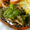 どんぴんたん's cooksnap of when they made 豚バラ肉とピーマンの甘辛みそ炒め☆.