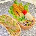 〜みみ〜's cooksnap of when they made ❁プチトマトの冷たい煮物❁.