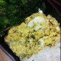 こしP's cooksnap of when they made お弁当に☆青のりチーズの卵焼き♪.