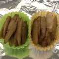 nikta's cooksnap of when they made 簡単美味しい　新ごぼうの味噌炒め.