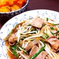 ★：みい's cooksnap of when they made にらもやしのホルモン炒め.