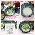 しーくれっと・らいふ's cooksnap of when they made 元気になる☆簡単とろろそば.