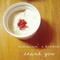 向日葵◎'s cooksnap of when they made ✿濃厚♡バニラヨーグルト✧*:･パフェ✿.