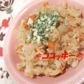 コユッキー's cooksnap of when they made ネギとちくわだけの　炒飯♪.