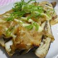 にゃぁくん's cooksnap of when they made 新たまねぎ味噌で✿簡単♡なすの田楽風.