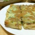ひなパパマン's cooksnap of when they made 油あげｄｅ和風ピッツア☆.