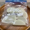 horseland's cooksnap of when they made 冷凍茹で大根.