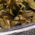 xxux's cooksnap of when they made 生姜たっぷりで作る＊なすの味噌炒め煮＊＊.