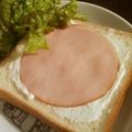 Ｊ.coco's cooksnap of when they made ヨーグルトピザトースト.