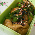 ＊＊みぃ's cooksnap of when they made １５分で♡がんもの煮物♡～ネギのせ～.