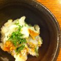luncheon's cooksnap of when they made サトイモのさっぱり梅サラダ.