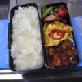 ちっち５５３５'s cooksnap of when they made 必見 ！急ぐ時のお弁当の冷まし方★.