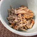 run※'s cooksnap of when they made ささっと小鉢☆えのきのおかか和え.