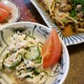 しんこんもんちゃん's cooksnap of when they made 切干大根の2色のゴママヨサラダ.