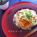 kentaママ's cooksnap of when they made キムチ☆そうめん.