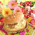 みなみんくっきんぐ's cooksnap of when they made から揚げバーガー.