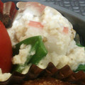 めかにか's cooksnap of when they made 絹さやで白和え.