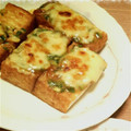 みみすけまる's cooksnap of when they made 厚揚げのネギ味噌ソース焼き.