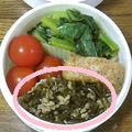 ほくみん's cooksnap of when they made 切りこんぶと豚ひきにくの簡単炒め.