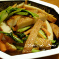 プチ＊Cafe's cooksnap of when they made 蕪の葉とさつま揚げの炒め物.