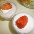白いぐれーぷ's cooksnap of when they made 簡単☆苺のヨーグルトムース.