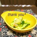 ミナいちご's cooksnap of when they made 万能梅塩麹ダレで♪きゅうりの浅漬け風.