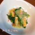 yukico923's cooksnap of when they made わけぎのぬた.