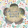 tuxedocat's cooksnap of when they made 簡単！安い！うまい！もやしたっぷり鍋。.