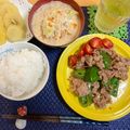 たぁープ〜's cooksnap of when they made 無限に食べられる☆豚バラピーマン.