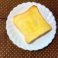 ふたごゆき's cooksnap of when they made ほんわり♡はちみつレモンクリームトースト.