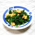 ＠迷子＠'s cooksnap of when they made 栄養満点☆ケールと卵のマヨネーズ炒め.