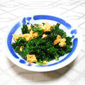 ＠迷子＠'s cooksnap of when they made 栄養満点☆ケールと卵のマヨネーズ炒め.