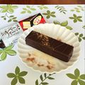 まこさんど's cooksnap of when they made 大人デザ♪シルベーヌにウイスキーシナモン.