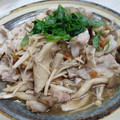 ここえみここ's cooksnap of when they made きのこの旨味溢れる！豚肉ときのこの梅蒸し.