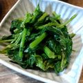 ばたみそーぱん☆'s cooksnap of when they made すっげ～ウマい モロヘイヤ‼.