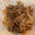 ほしちゃろ's cooksnap of when they made めちゃ旨！甘辛名古屋味豚薄切りで♪.