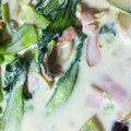 ❤urumama❤'s cooksnap of when they made 簡単❤青梗菜＆エリンギ＆ハムのクリーム煮.