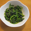 daikanon's cooksnap of when they made 「温」ほうれん草のゴマ和え！.
