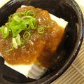 ♡ぐみ♡'s cooksnap of when they made アツアツ豆腐のごぼうあんかけ.