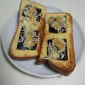 ぽぴぽぴ's cooksnap of when they made ハマる★海苔じゃこチーズトースト.