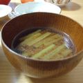 オーブル's cooksnap of when they made ✿ふきのお味噌汁✿.
