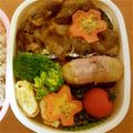 ★☆Ｒｉｕ☆★'s cooksnap of when they made お弁当☆クッキー抜き型でニンジン卵焼き.