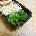 そらてんママ's cooksnap of when they made 超簡単♪　お弁当の緑はピーマンで！.