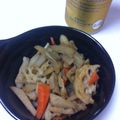 あい葉's cooksnap of when they made 簡単♪菊芋とレンコンのきんぴら.