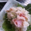 ユーロン's cooksnap of when they made 居酒屋のポテトサラダ.