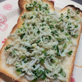 ＬＯＶＥＤＯＧＳ's cooksnap of when they made しらすのネギマヨトースト.