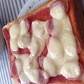みほきのこ's cooksnap of when they made 簡単美味しい☆ピザトースト.
