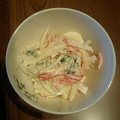 てるあや's cooksnap of when they made ■大根とカニカマのマヨマヨサラダ■.